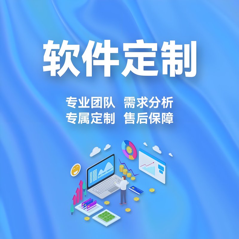 武汉网站建设新趋势:定制化与智能营销双管齐下