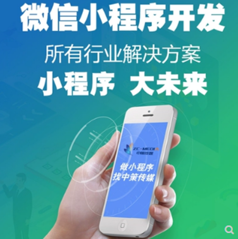 武汉网站建设：新兴数字营销风向标