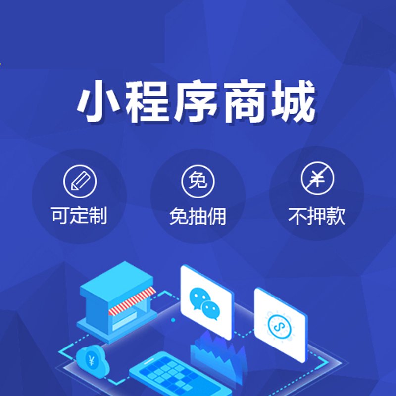 软件开发趋势：APP开发外包成为主流